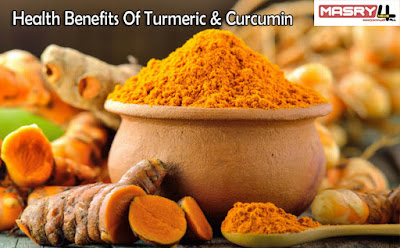 18 فائدة صحية للكركم والكركمين مثبتة علميًا Health Benefits Of Turmeric & Curcumin