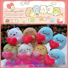 2018 Sumikko Gurashi Hearts Collection