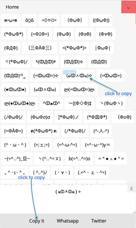 How to Copy ((≡^⚲͜^≡))Cat Kaomoji / Cat Text Faces
