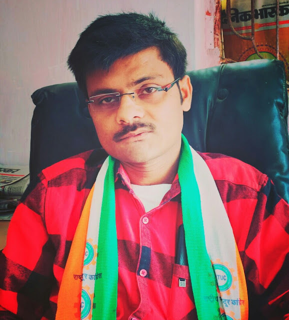 राष्ट्रीय मजदूर कांग्रेस इंटक राजू गोसाई क्वाडिनेटर के साथ करेंगे सहयोग, करिए संपर्क राष्ट्रीय मजदूर कांग्रेस इंटक राजू गोसाई क्वाडिनेटर के साथ करेंगे सहयोग, करिए संपर्क