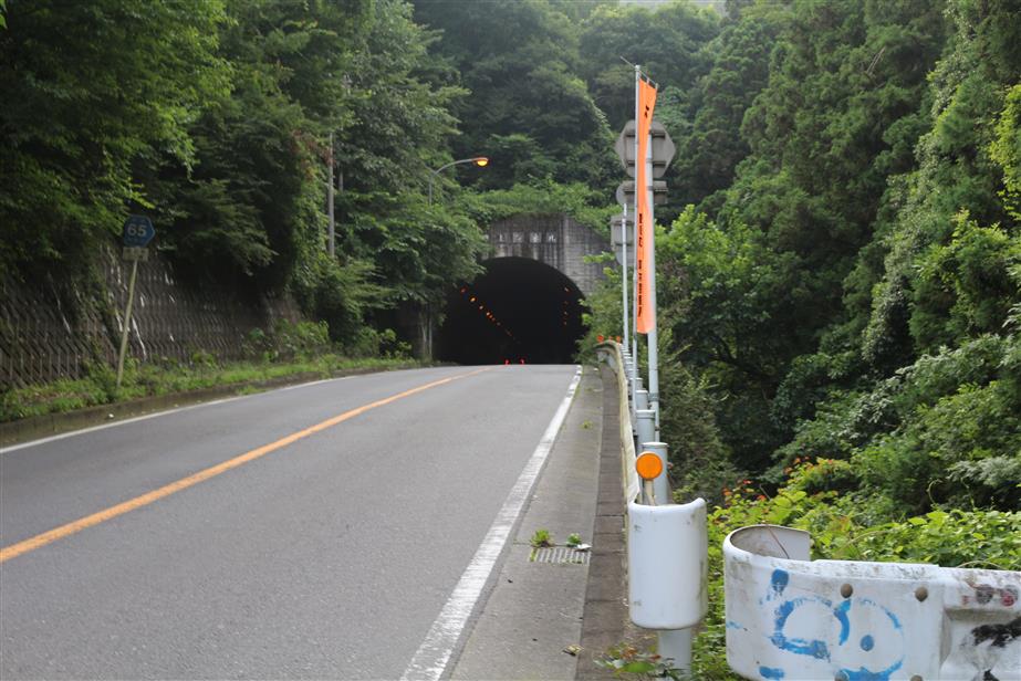 道路鉄路局調査課 神奈川県道65号厚木愛川津久井線・三増峠