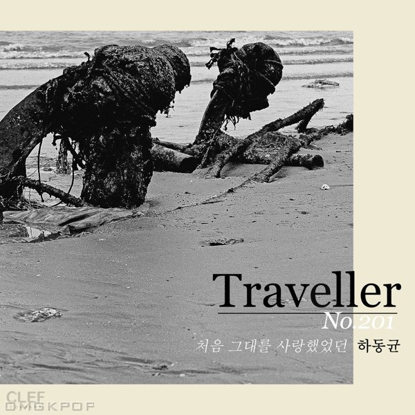 Ha Dong Qn – Traveller, No.201 – Single