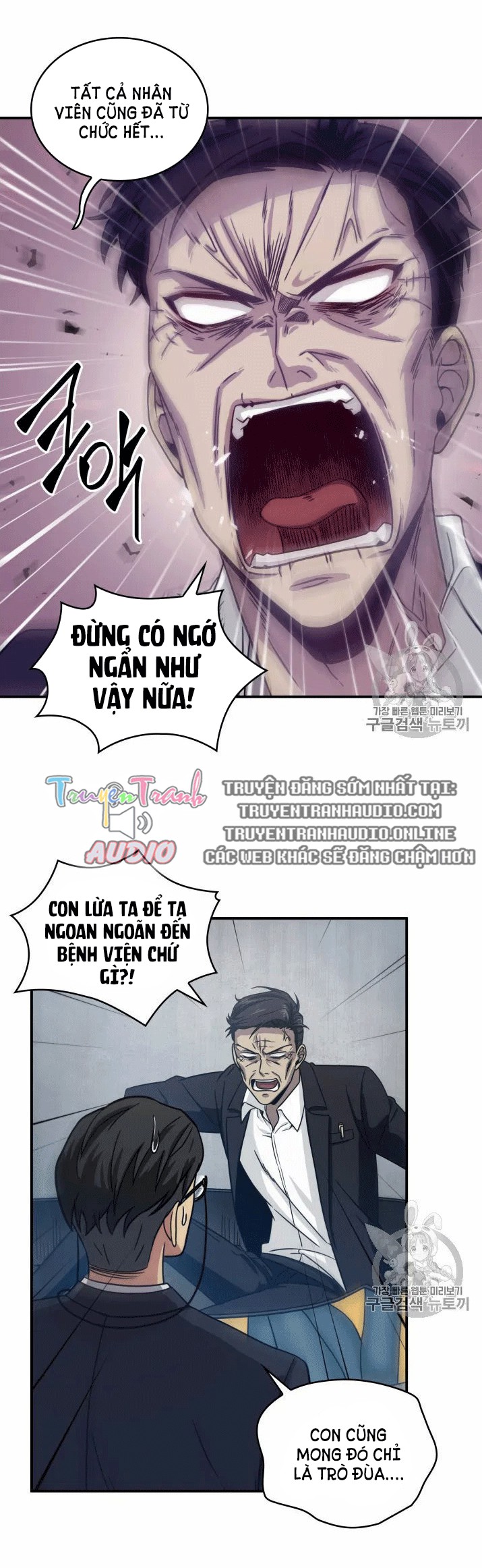 Vua Trộm mộ Chapter 161 - AB Truyện