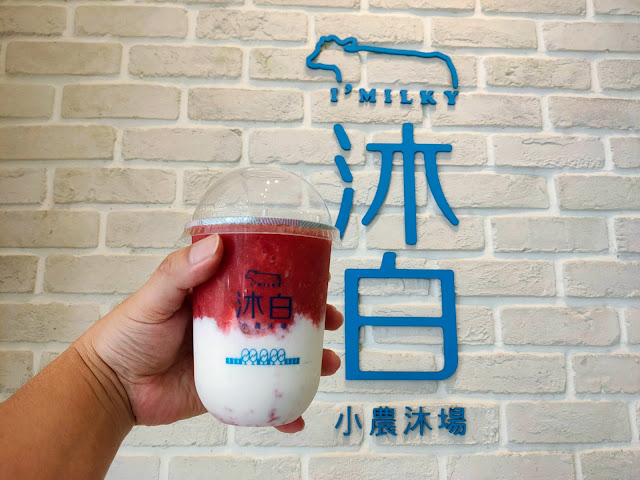 沐白小農牧場-梧棲店-台中梧棲黑糖珍奶 台中梧棲黑糖珍奶