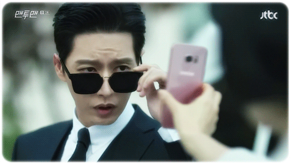 EP2.%25EC%2595%25BC%25EA%25B7%25BC2-1.gi