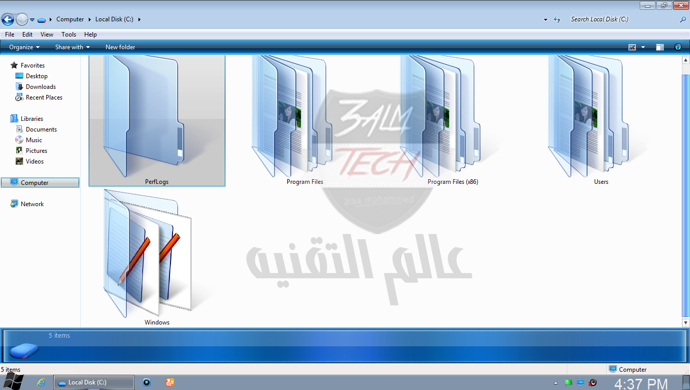 تحميل ويندوز 7 المعدل ( نيون ) – Windows 7 Neon Blue Edition