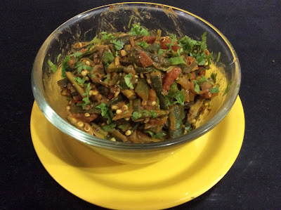 MASALA BHINDI