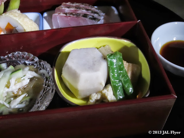 JAL First Class Japanese appetizer: simmered taro, eggplant & "yuba"