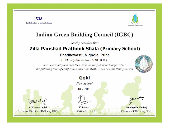 Zilla Parishad Primary School constructed by Volkswagen India receives Gold certification for National Excellence by the Indian Green Building Council 