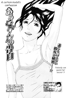 KOMIK PORNO