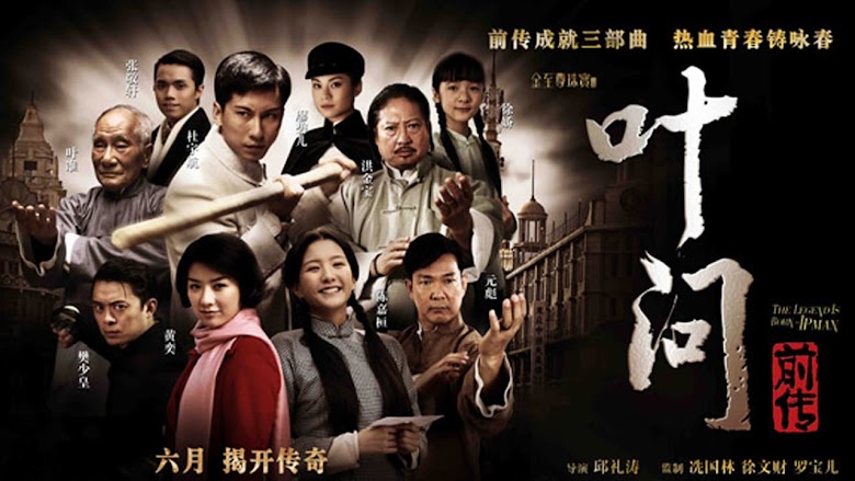 Ip Man La Légende Est Née Streaming Telecharger Ip Man : La Légende est née 2010 Film Complet En Francais