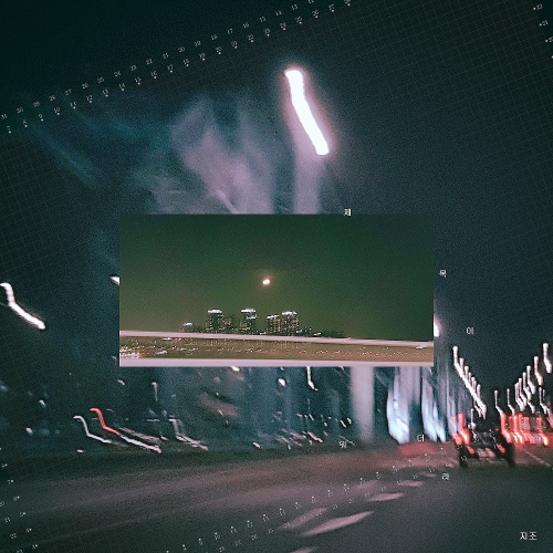 ZIZO – No Title (Feat. OLNL) – Single