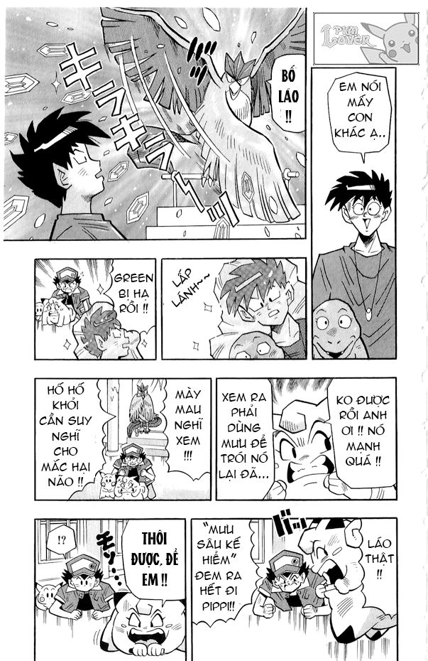 PoKeMon Pippi Chap 13 . Next Chap Chap 14