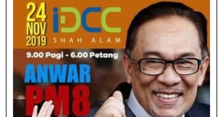 WARTAWAN RASMI LAMAN REFORMASI JOM KE SHAH ALAM