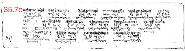 Dans Le Sillage D Advayavajra Cours De Tibetain Classique Par