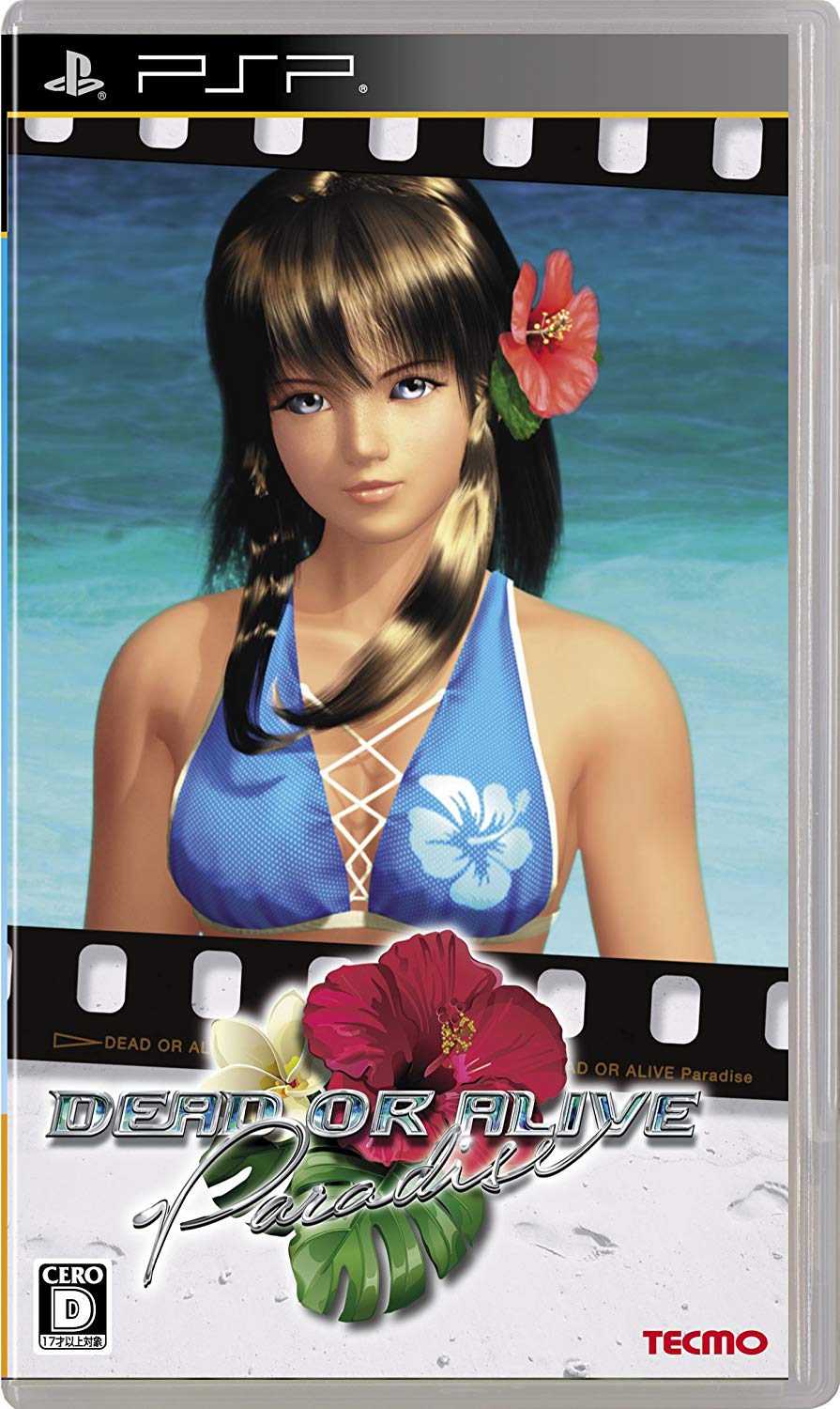 Dead or alive 5 for ppsspp rom Dead or alive 5 for ppsspp rom