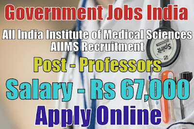 All India Institute of Medical Sciences AIIMS Recruitment 2018