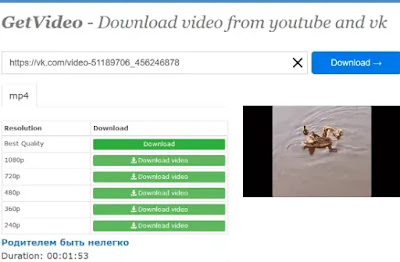 Cara Download Video di VK-4 Cara Download Video di VK-4
