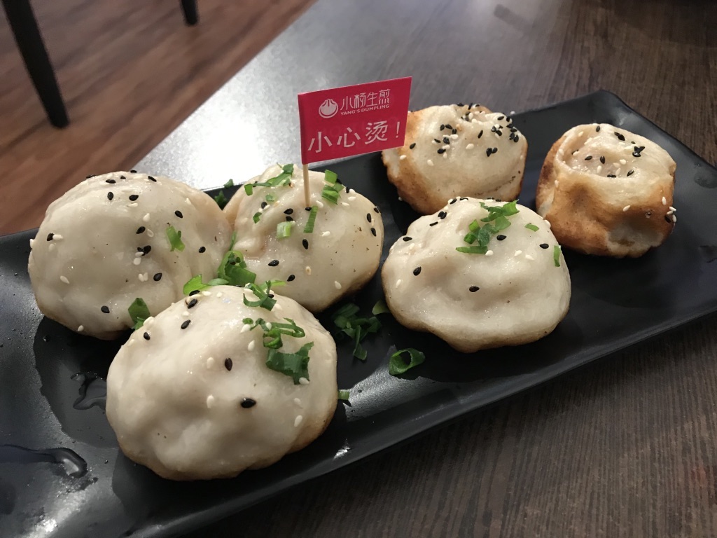Yang's Dumplings