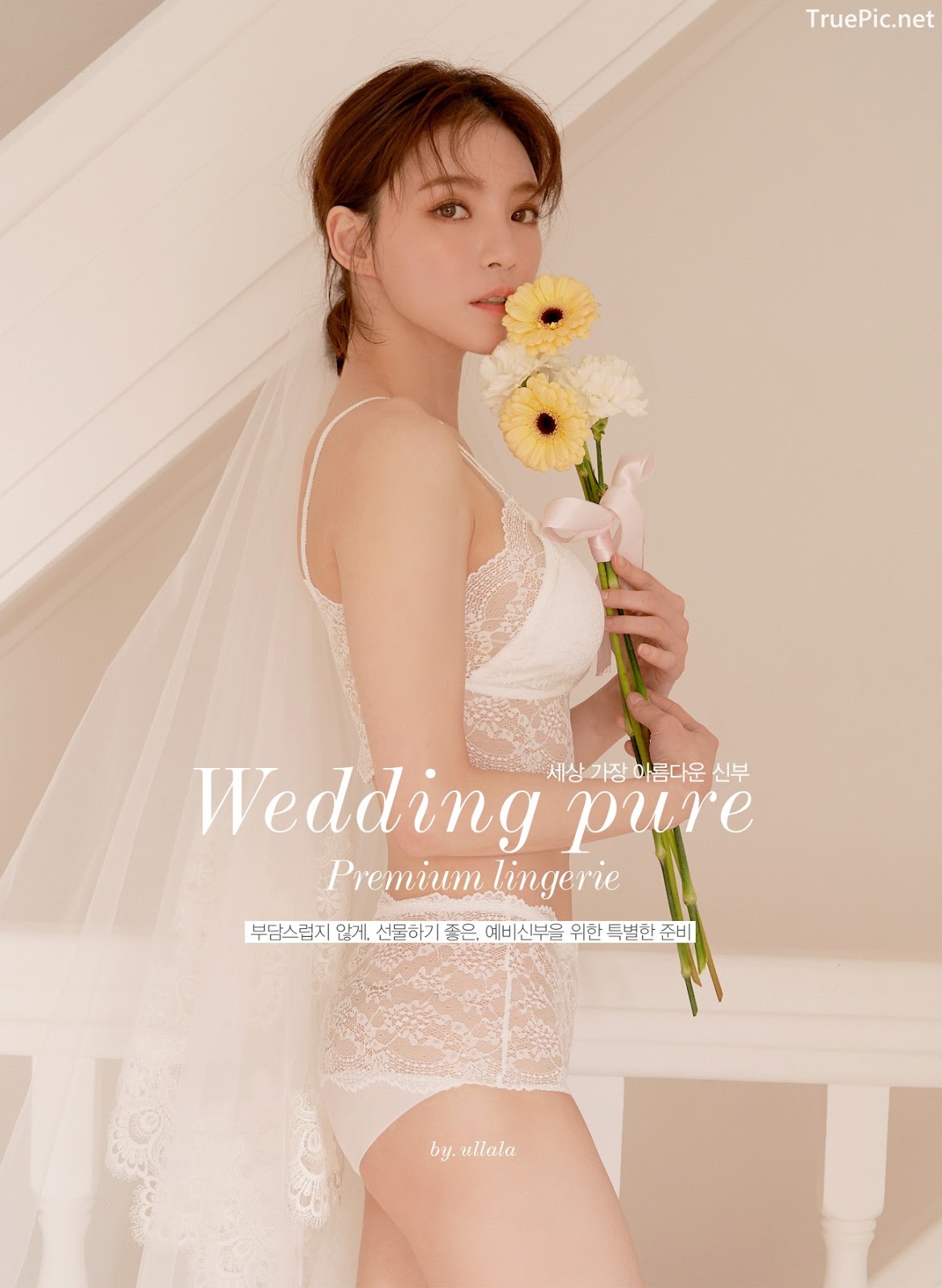 Image Korean Fashion Model Lee Ho Sin - Lingerie Wedding Pure - TruePic.net - Picture-13