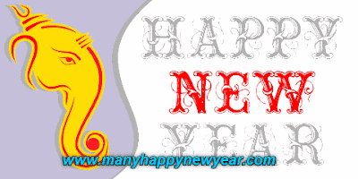 New Year Animated Greetings