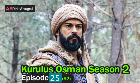 Kurulus Osman Episode 52 With English Subtitles