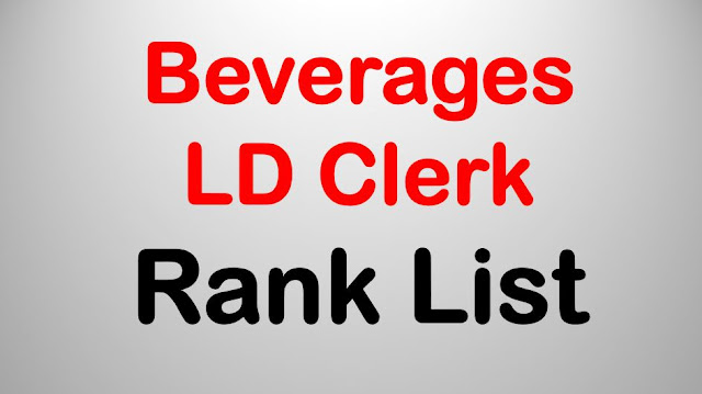 Beverages LD Clerk - Rank List