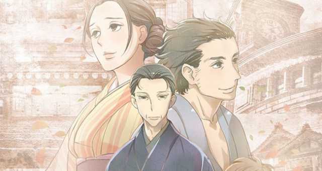 Download Miminime Shouwa Genroku Rakugo Shinjuu Sub Indo Bd Episode 1 13 For Android Free Get Wallpaper Miminime Shouwa Genroku Rakugo Shinjuu Sub Indo Bd Episode 1 13 For Android Free
