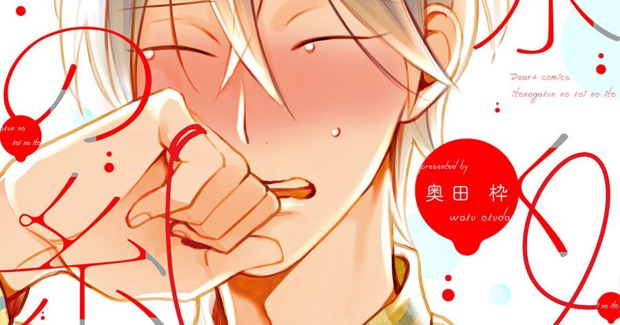 Itonaga-kun No Koi No Ito Scan Vf [Okuda Waku] Itonaga-kun no Koi no Ito ch1 | B L.paper Blog