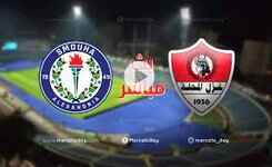 مشاهدة مباراة غزل المحلة وسموحة بث مباشر بتاريخ 06-04-2021 الدوري المصري