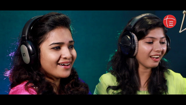 Onnai Chernnu Naam Innu Lyrics | Malayalam Christian Song | Anna Baby | Merin Gregory