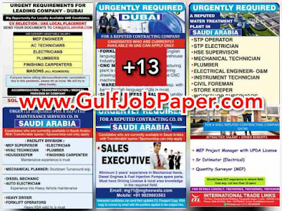Gulf%2BJob1