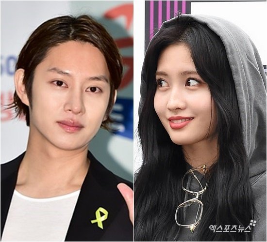 Kim Heechul and Momo confirm their relationship