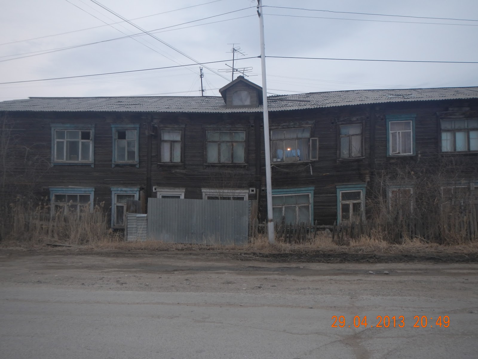 Life of countryside's girl from Yakutia Yakutsk. Houses on permafrost...
