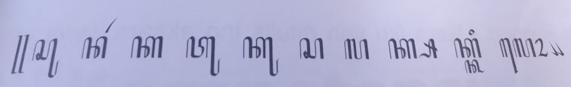 Soal Ulangan Harian Bahasa Jawa Kelas 5 Bab 4 Kurikulum 2013 Mengenal Membaca Dan Menulis Pasangan Aksara Jawa Devina Mutia Azzahra