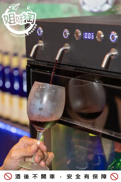 游記蜜紅豆,楠梓美食,都會公園捷運站,楠梓甜點,楠梓豆花