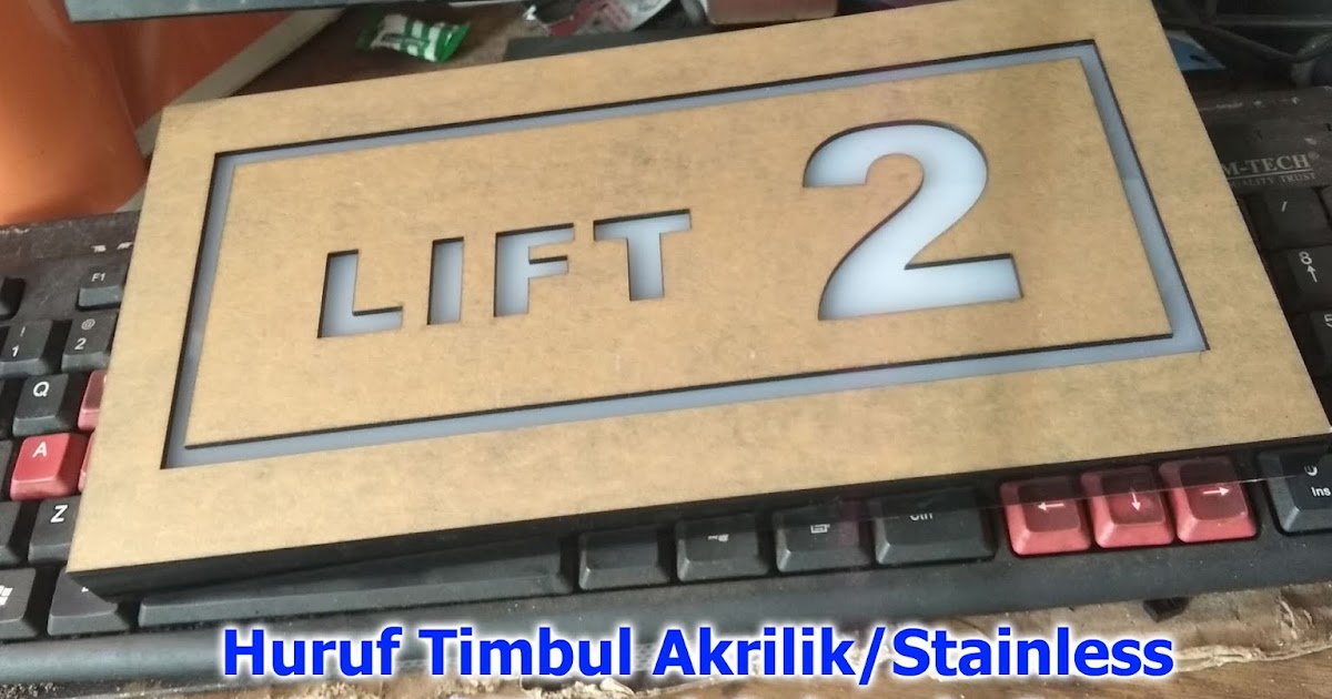 Contoh Neon Box Masjid Ulasan Jasa Pembuatan Papan Nama Contoh Neon Box Masjid Ulasan Jasa Pembuatan Papan Nama