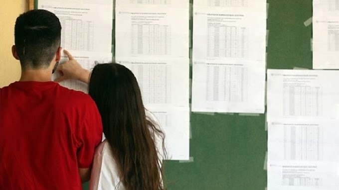 Πανελλήνιες 2020: Οι βάσεις στη δημοσιότητα στις 9:00 - Όσα πρέπει να γνωρίζετε