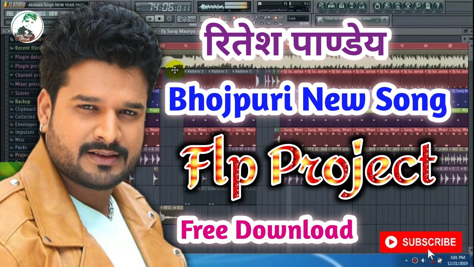 Bhojpuri Flp Project Free Download