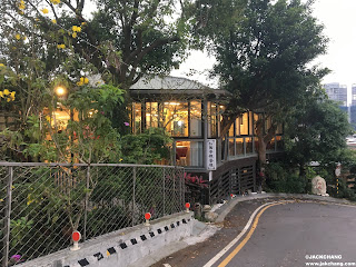 松山慈惠堂附設松園餐廳