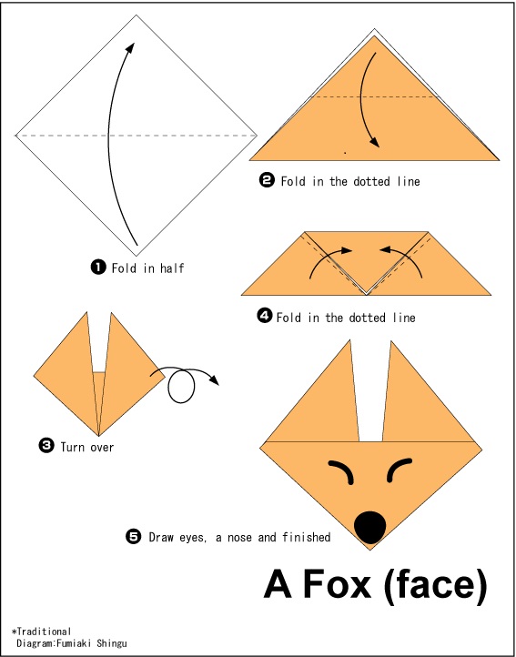 නරියෙකුගේ මුහුණ හදමු (Origami Fox(Face)) - Your Choice Way