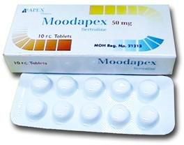 سعر ودواعى إستعمال أقراص مودابكس Moodapex للإكتئاب