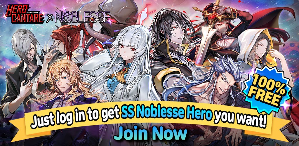 Hero Cantare X NOBLESSE Special Collaboration, Free SS Hero