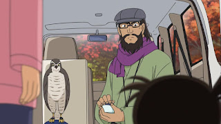 Hellominju.com : 名探偵コナンアニメ 『第996話 能ある鷹は罪を隠す』 | Detective Conan EP.996 | Hello Anime !