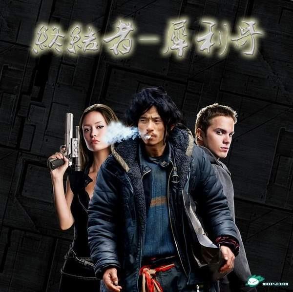 Ken's Cyber Cave "Brother Sharp" Fashion Icon 2016 Updates