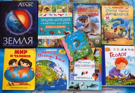 Обзор не моих книг