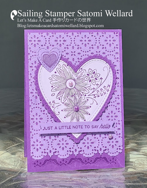 Stampin'Up! Purple Monochromatic Card#aroundtheworldonwednesdaygloghop  by Sailing Stamper Satomi Wellard