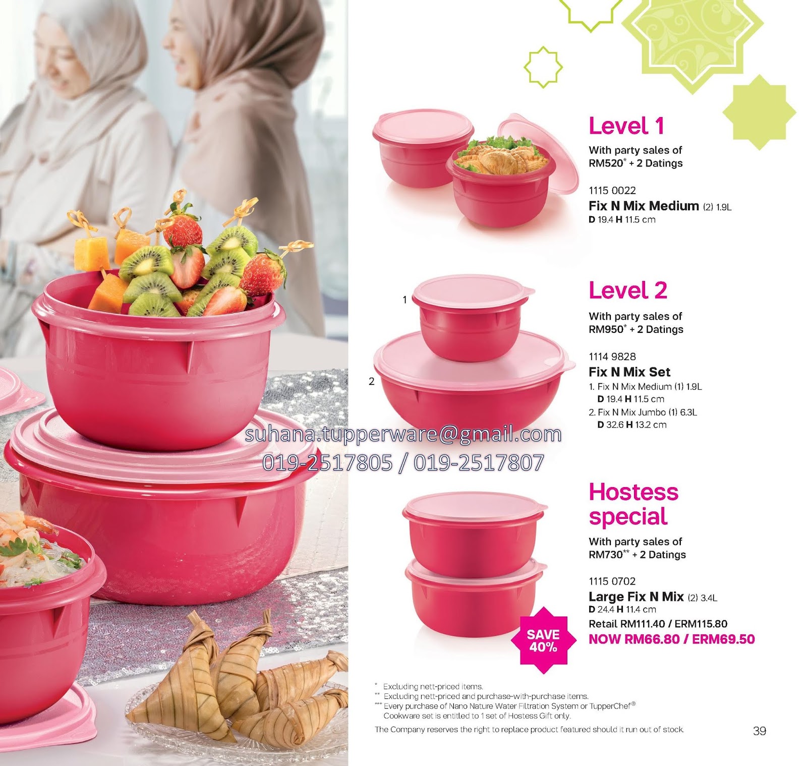 Tupperware Brands Malaysia Online Catalogue Collection Business