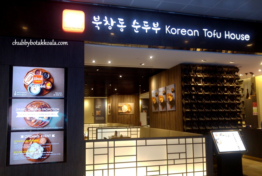 Chubby Botak Koala Singapore Food Blog, Travel and Lifestyle SBCD