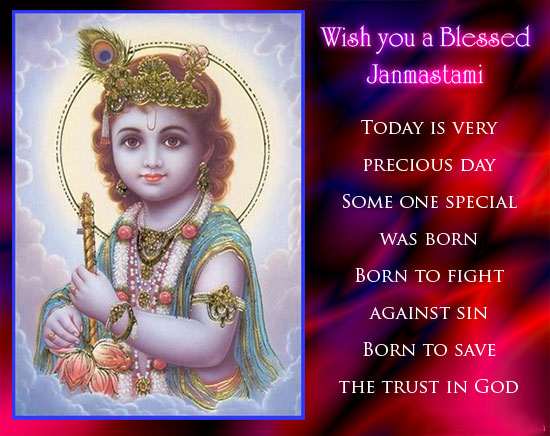 Happy Janmashtami | Krishna Janmashtami